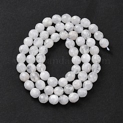 Бусины из натурального радужного лунного камня&nbsp;G-J403-04B-6mm