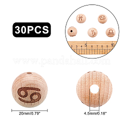 Бисер натуральный неокрашенный бук&nbsp;WOOD-PH0001-03
