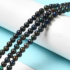 Натуральные нитки из бисера азурита&nbsp;G-H298-A01-01