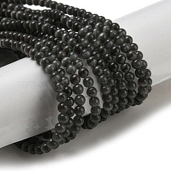 Кошачие глаза&nbsp;X-CE-F022-4mm-22