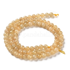 Бусины из натурального желтого граната&nbsp;G-Z129-C01-4mm-01