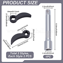 4 шт. инструмент для снятия колпачков гаек и болтов колес автомобиля Hascrome&nbsp;TOOL-UN0001-65