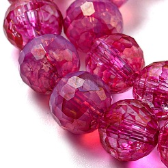 Лакированные бусины&nbsp;GLAA-G116-02G