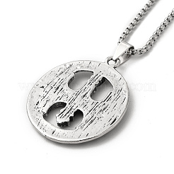 Колье из сплава с матросским узлом и цепочками-коробками&nbsp;LS-NJEW-K245-006