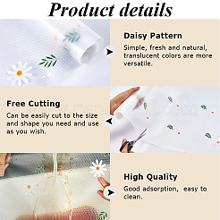 Моющиеся коврики из полиэтилена для ящика&nbsp;AJEW-WH20006-32A