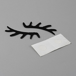 Украшение для открытки-вставки для торта из нетканого материала&nbsp;AJEW-WH0472-80D