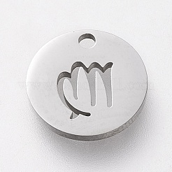 Подвески из нержавеющей стали марки 304&nbsp;STAS-F246-01L