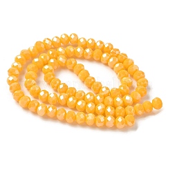 Непрозрачные сплошные цветные стеклянные бусины&nbsp;EGLA-XCP0001-19