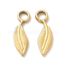 Ионное покрытие (ip) подвески из нержавеющей стали 304&nbsp;STAS-H165-13G