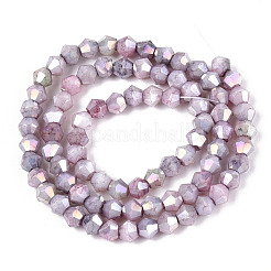 Нити из окрашенных стеклянных бусин с эффектом омбре&nbsp;GLAA-T025-4mm-09C