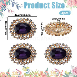 4 шт. пуговицы из сплава с двумя отверстиями и стеклянной ножкой&nbsp;FIND-DR0001-99B