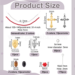 Пасхальный набор стеклянных бусин&nbsp;DIY-GA0002-83