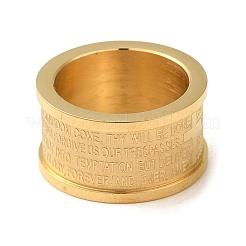 PVD вакуумное покрытие 304 нержавеющая сталь молитва связующие кольца&nbsp;RJEW-C085-01G