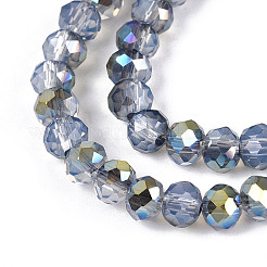 Стеклянные бусины с гальваническим покрытием &nbsp;X-EGLA-A034-J4mm-S07