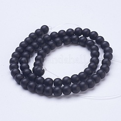 Матовые стеклянные бусины&nbsp;G-D855-03-6mm