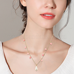 60 шт. синтетические ракушечные крашеные бусины&nbsp;SHEL-PA0001-01B