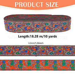 10 ярд полиэфирной жаккардовой ленты в этническом стиле с цветком&nbsp;OCOR-WH0088-42