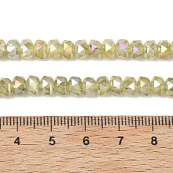 Стеклянные бусины&nbsp;EGLA-F167-03A-07