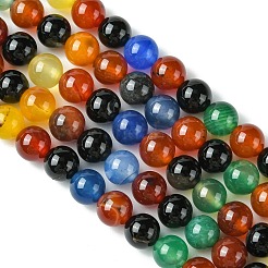 Природный агат бисер нитей&nbsp;G-F417-05-8mm