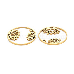 201 подвеска из нержавеющей стали&nbsp;STAS-S119-149G