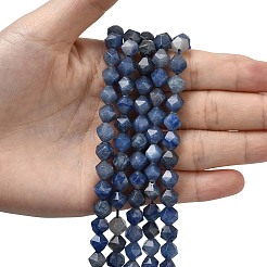 Природные голубые авантюрин бисером пряди&nbsp;G-Z119-A38-02