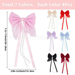 28 шт. 7-х цветные аксессуары для бантов из полиэфирной смолы&nbsp;DIY-SP0004-79