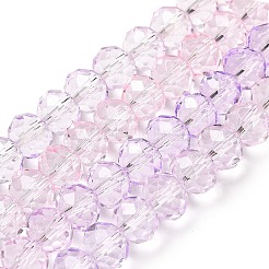 Прозрачные окрашенные стеклянные бусины&nbsp;DGLA-A034-T6mm-A05