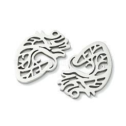 Подвески из нержавеющей стали 201&nbsp;STAS-U003-22P