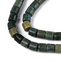 Нити бусин из натурального нефрита шушан&nbsp;G-T141-91B