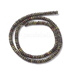 Океан Природный яшмы бисер нитей&nbsp;G-H292-A10-02