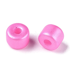 Стеклянные бусины с перламутровым эффектом для выпечки&nbsp;SEED-T008-03K