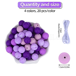 80шт 4 стильных круглых силиконовых фокусных бусины&nbsp;SIL-SZ0001-22D