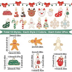 Подвески из сплава эмали 40шт 20 стиля&nbsp;ENAM-SC0003-69