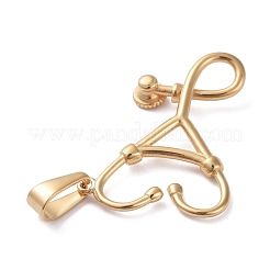 Подвески из нержавеющей стали 304&nbsp;STAS-I127-091G