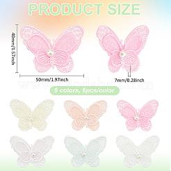 36 шт.&nbsp;DIY-FG0005-69