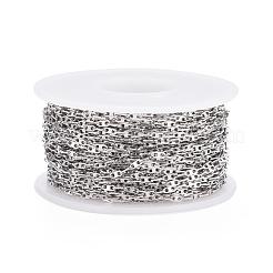 Цепи Mariner Link из нержавеющей стали 304&nbsp;CHS-H007-10P