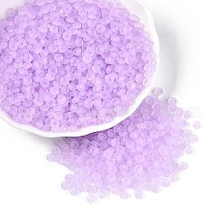 Прозрачные матовые цветные стеклянные бусины&nbsp;SEED-T007-12H