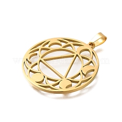 Подвески из нержавеющей стали 304&nbsp;STAS-S150-07G