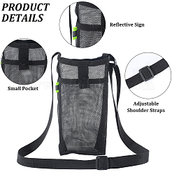 2 шт. 2-цветные сетчатые мешочки для бутылок с водой из полиэстера и пластика&nbsp;AJEW-CN0004-37A