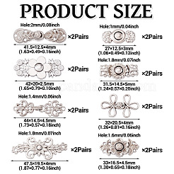 16 пара 8-х стильных регулируемых джинсовых булавок из сплава&nbsp;DIY-TA0013-01P