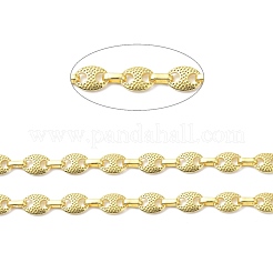 Цепь из сплава кофе в зернах LCHA-D001-12G