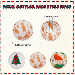 30 шт. 3 стиля&nbsp;SIL-SC0002-97A