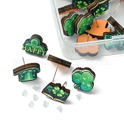20 шт. 5 стильные серьги-гвоздики из зеленого дерева ко Дню Святого Патрика&nbsp;EJEW-FS0001-11