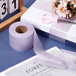 Блестящая полиэстеровая лазерная декоративная сетка OCOR-WH20001-34A