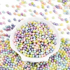 Бисер из стекла &nbsp;SEED-N007-15B