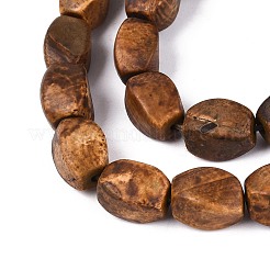 Природный агат бисер нитей&nbsp;G-T144-61A-01