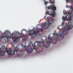 Стеклянные бусины с гальваническим покрытием &nbsp;X-EGLA-F124-FR-B08