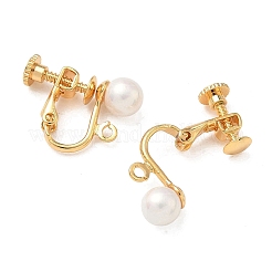 Латунный винт клипсы серьги&nbsp;XGR0064G-52G