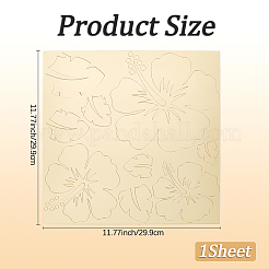 Акриловые настенные наклейки&nbsp;DIY-WH20013-62B