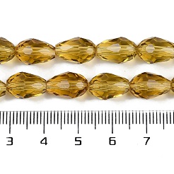 Прозрачные стеклянные бусины&nbsp;LS-EGLA-N013-T4mm-D08